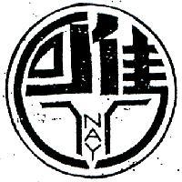 佳可 NAY 