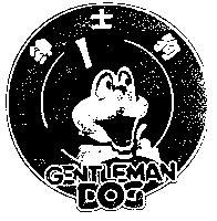 紳士狗及圖 GENTLEMAN DOG