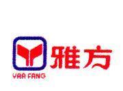 雅方及圖 YAA FANG