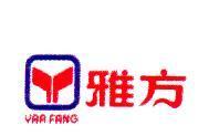 雅方及圖 YAA FANG
