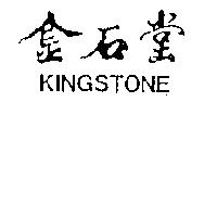 金石堂 KINGSTONE