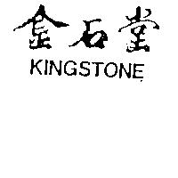 金石堂 KINGSTONE
