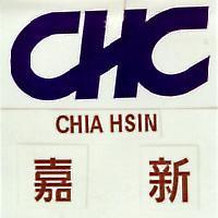 嘉新 CHC CHIA HSIN