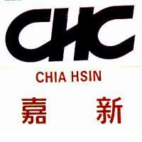 嘉新 CHC CHIA HSIN
