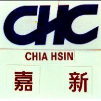 嘉新 CHC CHIA HSIN