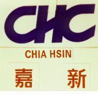 嘉新 CHC CHIA HSIN