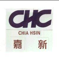嘉新 CHC CHIA HSIN