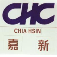 嘉新 CHC CHIA HSIN