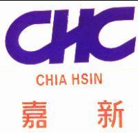 嘉新 CHC CHIA HSIN