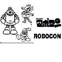 ROBOCON ロボコン及圖