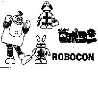 ROBOCON ロボコン及圖