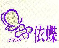 Edear 依蝶及圖