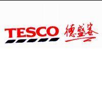 TESCO 德盛客& DESIGN