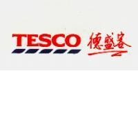 TESCO 德盛客& DESIGN