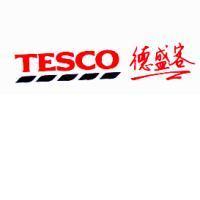 TESCO 德盛客& DESIGN