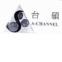 台碩 A-CHANNEL 及圖