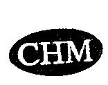 峻德公司設計圖 CHM