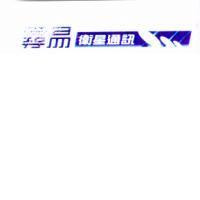 尋易及圖