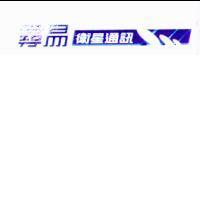 尋易及圖