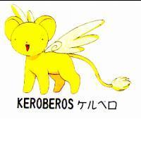KEROBEROS ケルベロ 及圖
