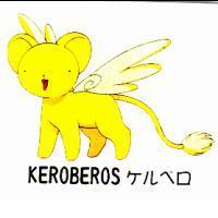 KEROBEROS ケルベロ 及圖