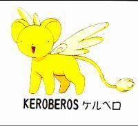 KEROBEROS ケルベロ 及圖