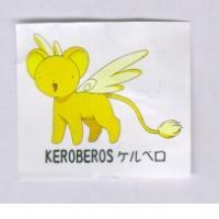 KEROBEROS ケルベロ 及圖