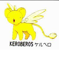 KEROBEROS ケルベロ 及圖