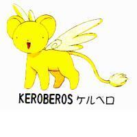 KEROBEROS ケルベロ及圖