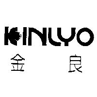 金良 KINLYO 設計圖