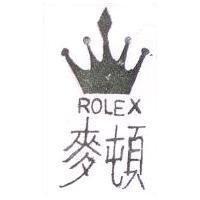 正千業 HL 
