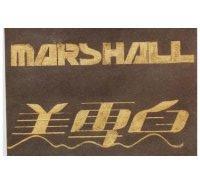 美雪兒 MARSHALL