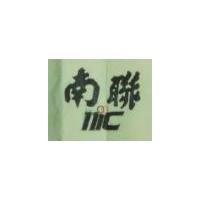 南聯及圖 NIC 
