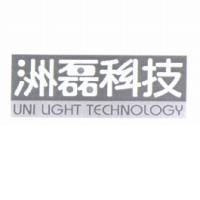 洲磊科技 UNI LIGHT TECHNOLOGY
