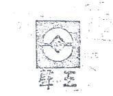 聲王及圖
