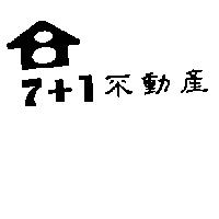 7+1 不動產及圖