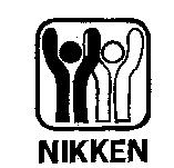 雙人圖+ NIKKEN