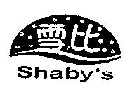 雪比及圖 Shaby's