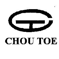 CHOU TOE 及圖