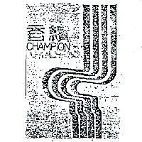香檳及圖 CHAMPION 