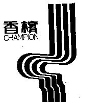 香檳及圖 CHAMPION 