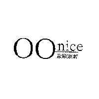 歐歐奈斯 OOnice