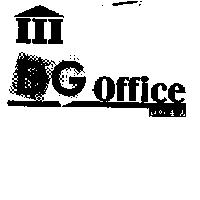 DG Office 速味生活及圖