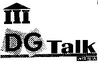 DG Talk 速味生活及圖