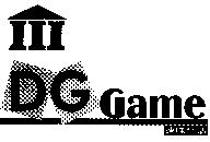 DG Game 速味生活及圖