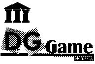 DG Game 速味生活及圖