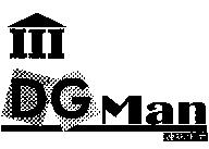 DG Man 速味生活及圖