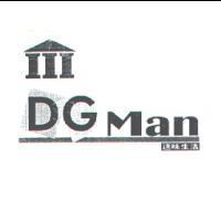 DG Man 速味生活及圖