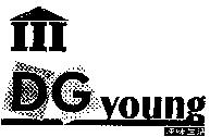 DG young 速味生活及圖
