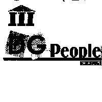 DG People 速味生活及圖